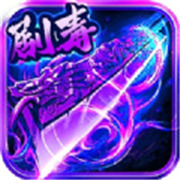 老新服凤凰传奇