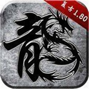 黑传奇新服在那