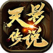 黑传奇新服在那